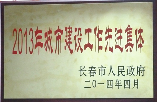 老子有钱lzyq88(中国)有限公司官网
