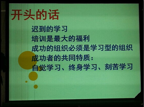 老子有钱lzyq88(中国)有限公司官网