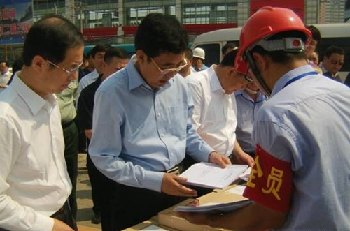 老子有钱lzyq88(中国)有限公司官网