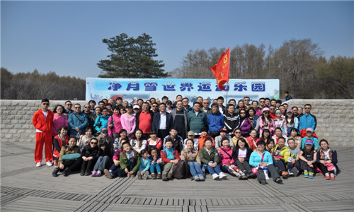 老子有钱lzyq88(中国)有限公司官网