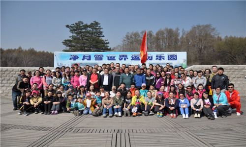 老子有钱lzyq88(中国)有限公司官网