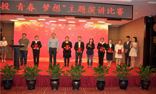 老子有钱lzyq88(中国)有限公司官网