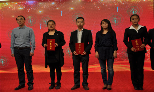 老子有钱lzyq88(中国)有限公司官网