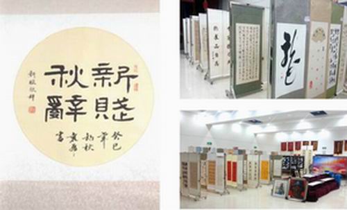 老子有钱lzyq88(中国)有限公司官网