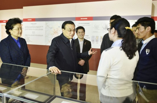 老子有钱lzyq88(中国)有限公司官网