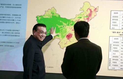 老子有钱lzyq88(中国)有限公司官网