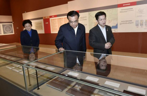 老子有钱lzyq88(中国)有限公司官网