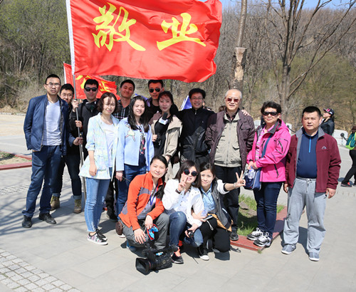老子有钱lzyq88(中国)有限公司官网