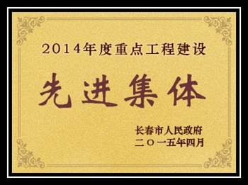 老子有钱lzyq88(中国)有限公司官网