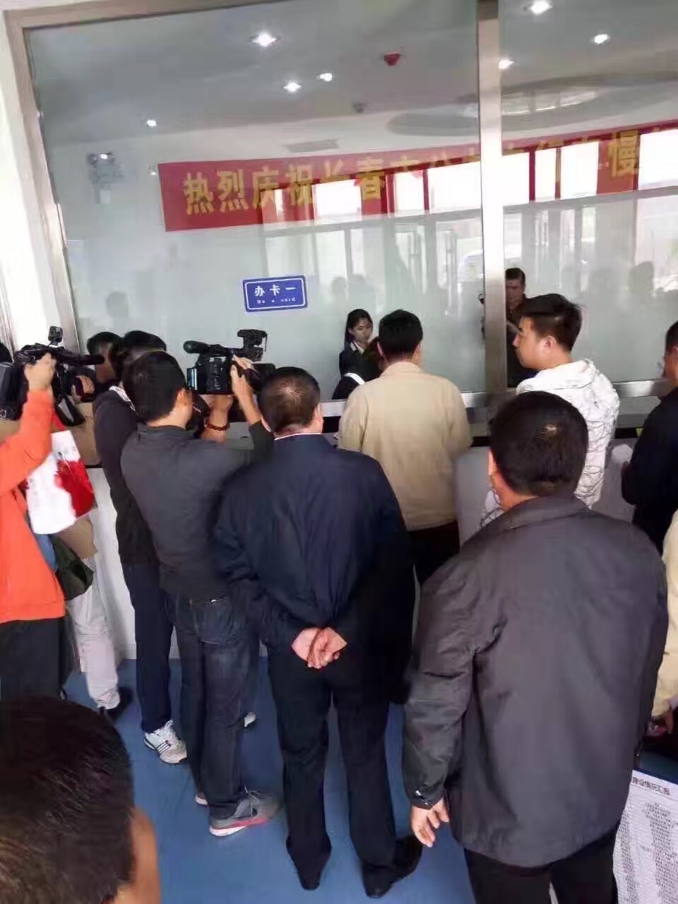 老子有钱lzyq88(中国)有限公司官网