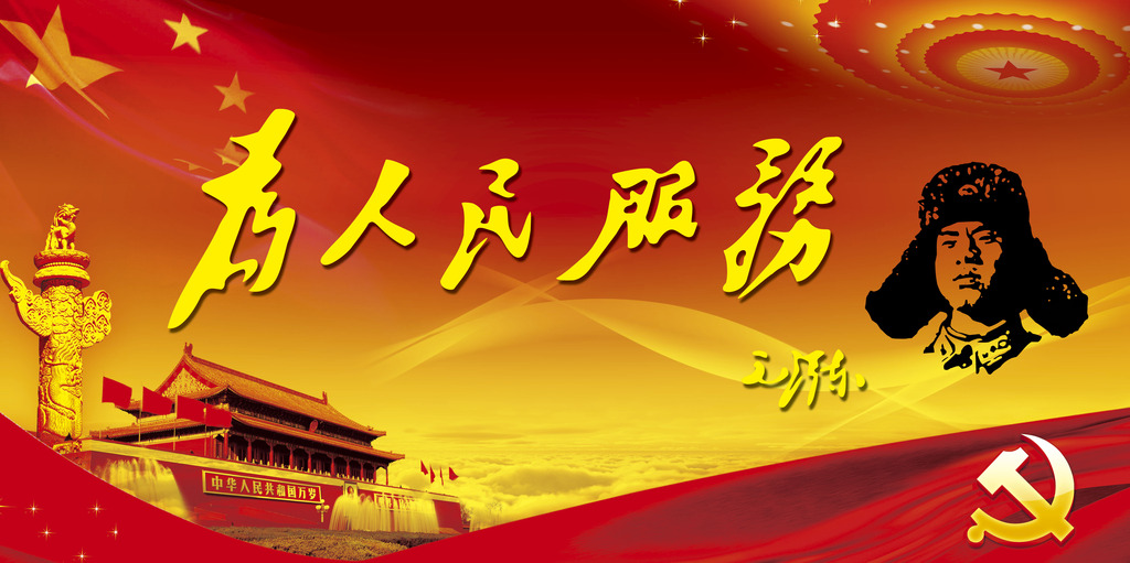 老子有钱lzyq88(中国)有限公司官网