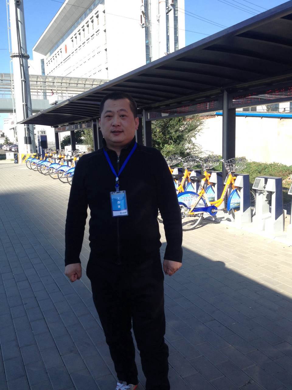 老子有钱lzyq88(中国)有限公司官网
