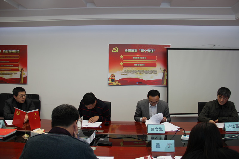 老子有钱lzyq88(中国)有限公司官网