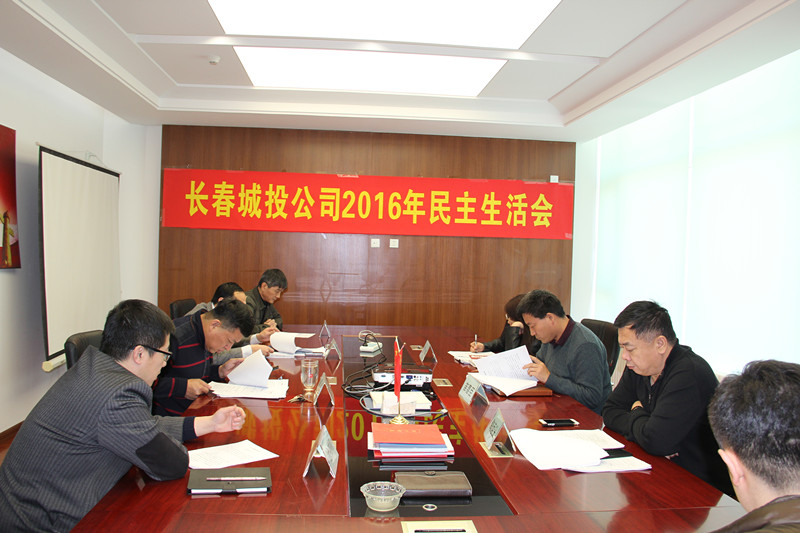 老子有钱lzyq88(中国)有限公司官网