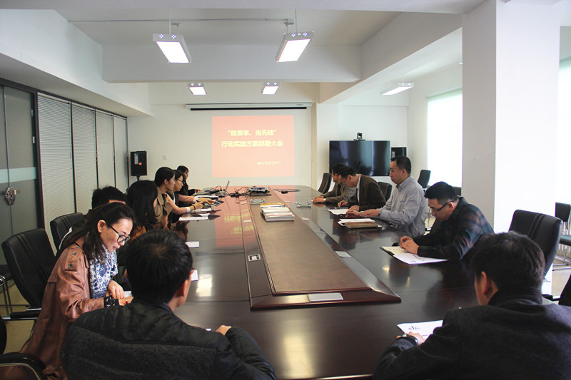 老子有钱lzyq88(中国)有限公司官网