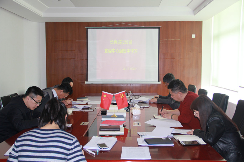 老子有钱lzyq88(中国)有限公司官网