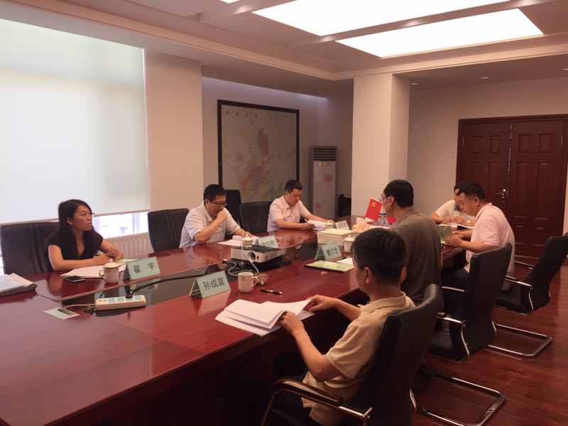 老子有钱lzyq88(中国)有限公司官网