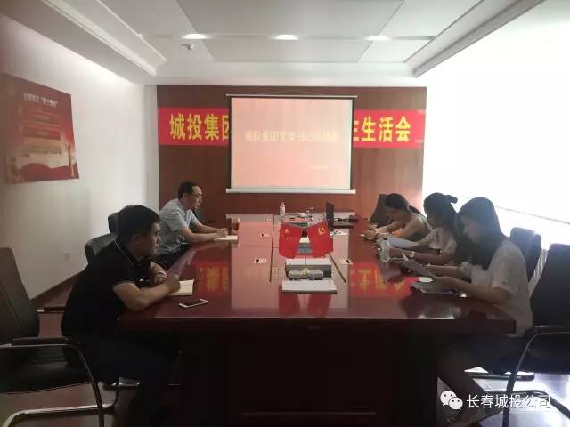 老子有钱lzyq88(中国)有限公司官网