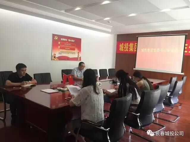 老子有钱lzyq88(中国)有限公司官网