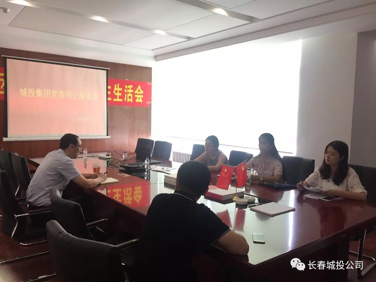 老子有钱lzyq88(中国)有限公司官网