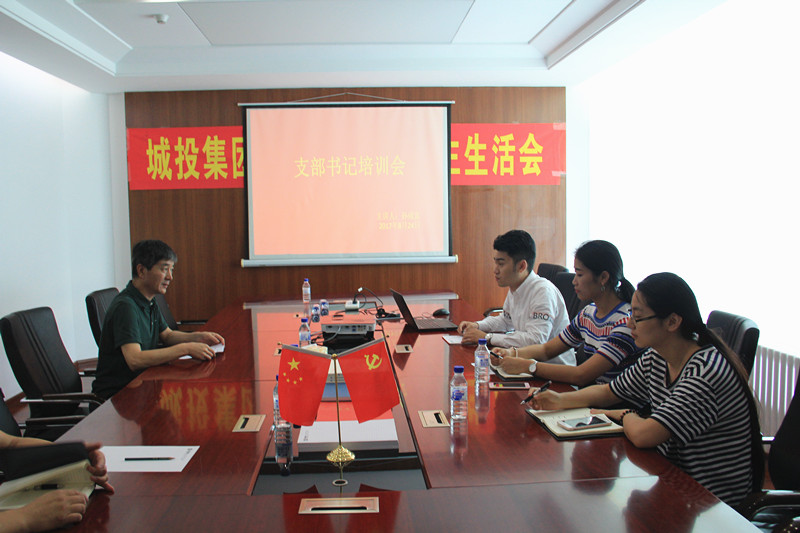 老子有钱lzyq88(中国)有限公司官网