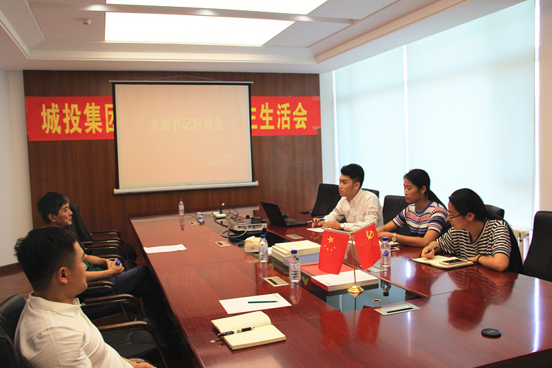 老子有钱lzyq88(中国)有限公司官网