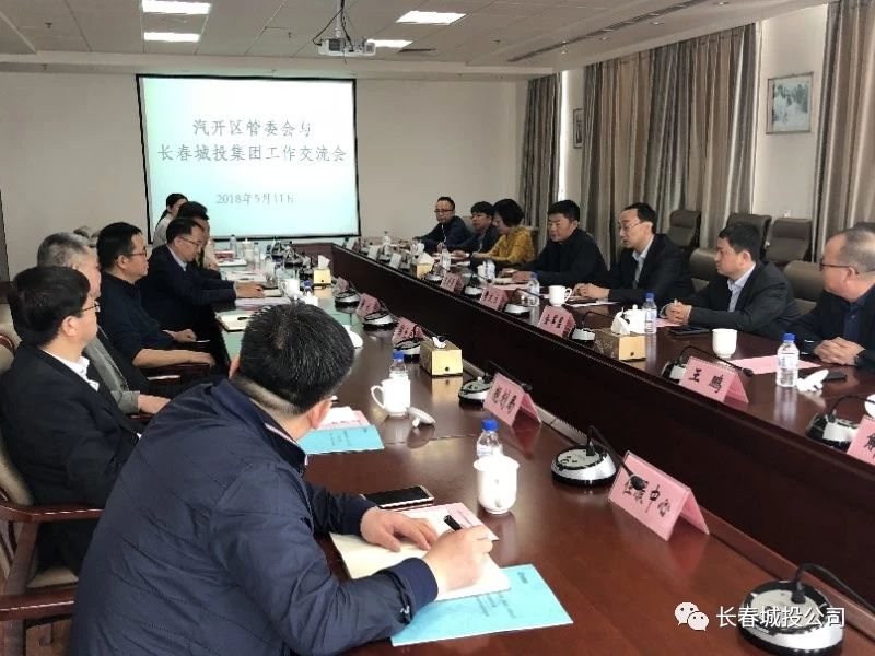 老子有钱lzyq88(中国)有限公司官网