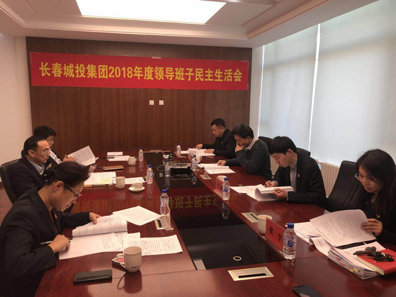 老子有钱lzyq88(中国)有限公司官网