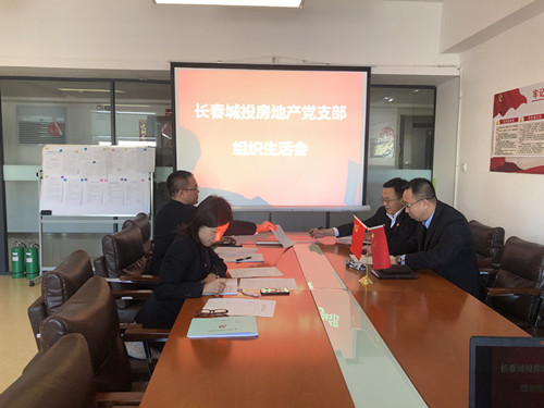 老子有钱lzyq88(中国)有限公司官网