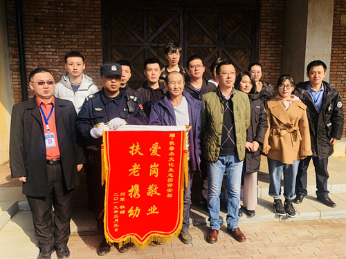 老子有钱lzyq88(中国)有限公司官网