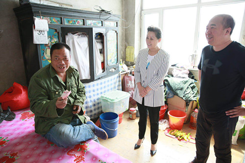 老子有钱lzyq88(中国)有限公司官网