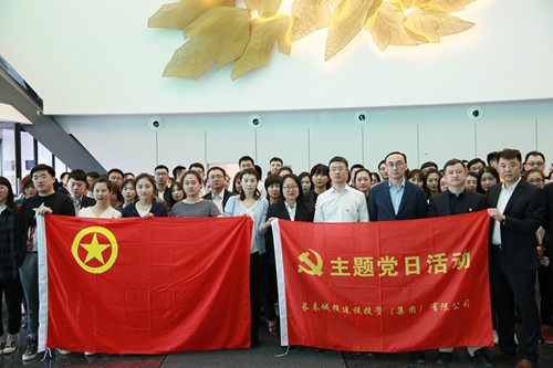 老子有钱lzyq88(中国)有限公司官网