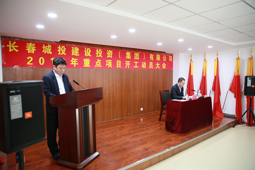 老子有钱lzyq88(中国)有限公司官网