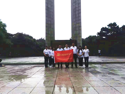 老子有钱lzyq88(中国)有限公司官网