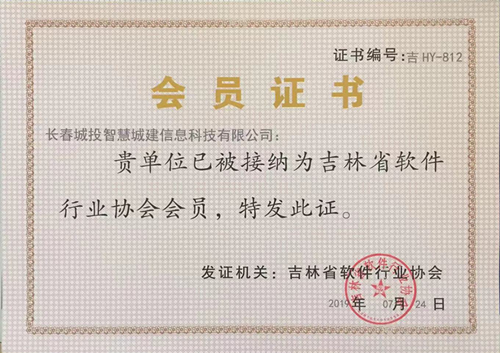 老子有钱lzyq88(中国)有限公司官网