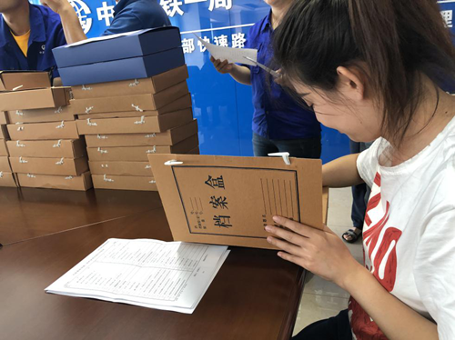 老子有钱lzyq88(中国)有限公司官网