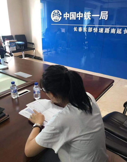 老子有钱lzyq88(中国)有限公司官网