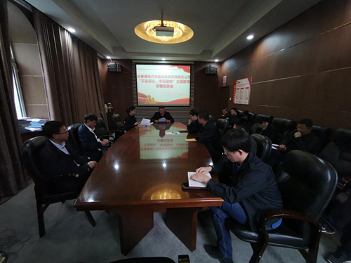 老子有钱lzyq88(中国)有限公司官网