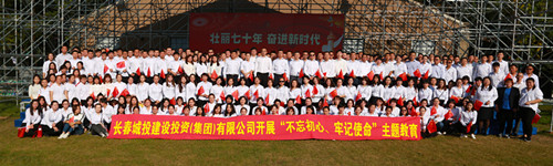 老子有钱lzyq88(中国)有限公司官网