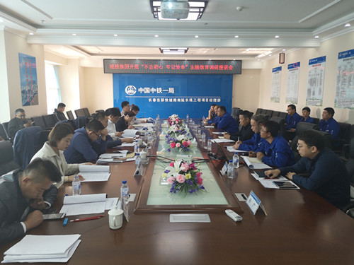 老子有钱lzyq88(中国)有限公司官网