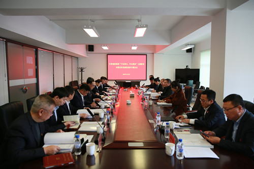 老子有钱lzyq88(中国)有限公司官网