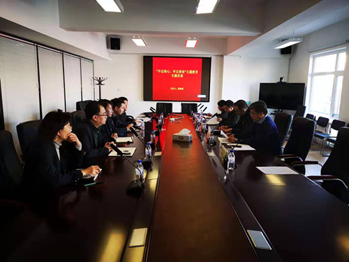 老子有钱lzyq88(中国)有限公司官网
