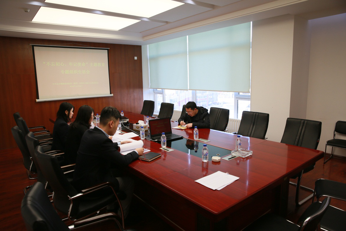 老子有钱lzyq88(中国)有限公司官网