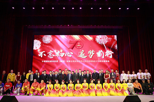 老子有钱lzyq88(中国)有限公司官网