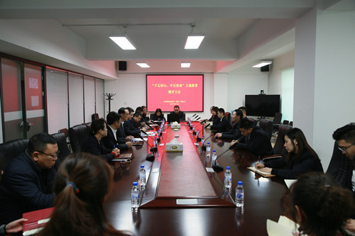 老子有钱lzyq88(中国)有限公司官网