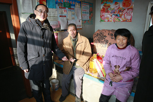 老子有钱lzyq88(中国)有限公司官网