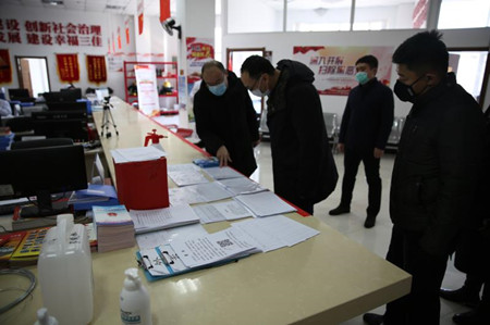 老子有钱lzyq88(中国)有限公司官网