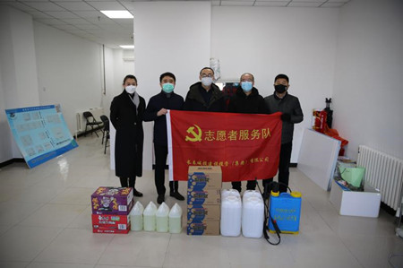 老子有钱lzyq88(中国)有限公司官网