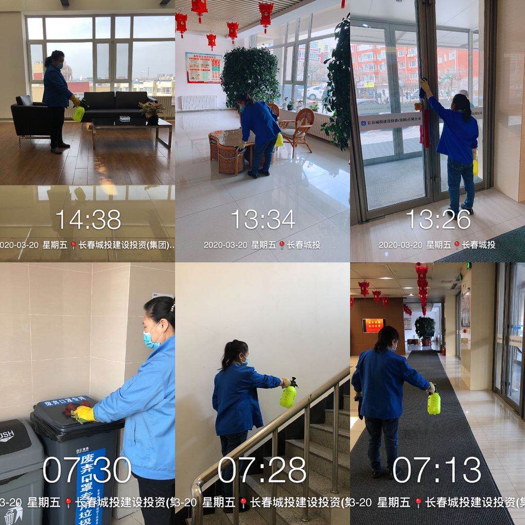 老子有钱lzyq88(中国)有限公司官网