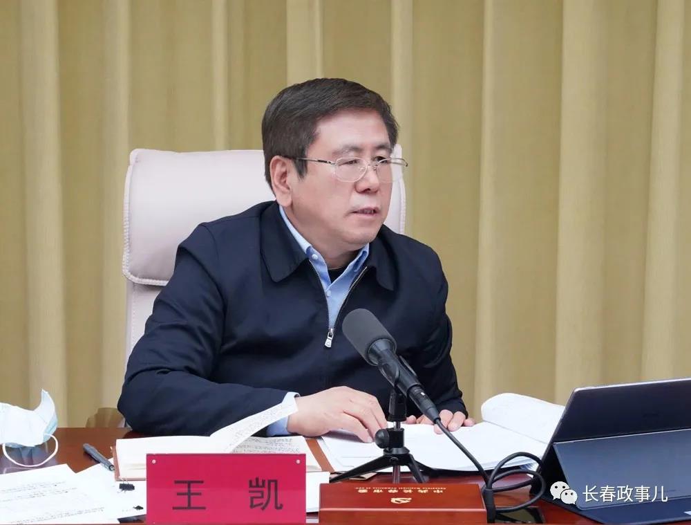 老子有钱lzyq88(中国)有限公司官网